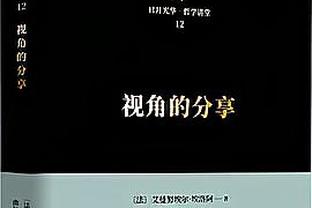 姐妹花？“世界最美女球员”与妹妹同场竞技，均是克罗地亚国脚